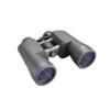 Jumelles Bushnell PowerView 2 12x50